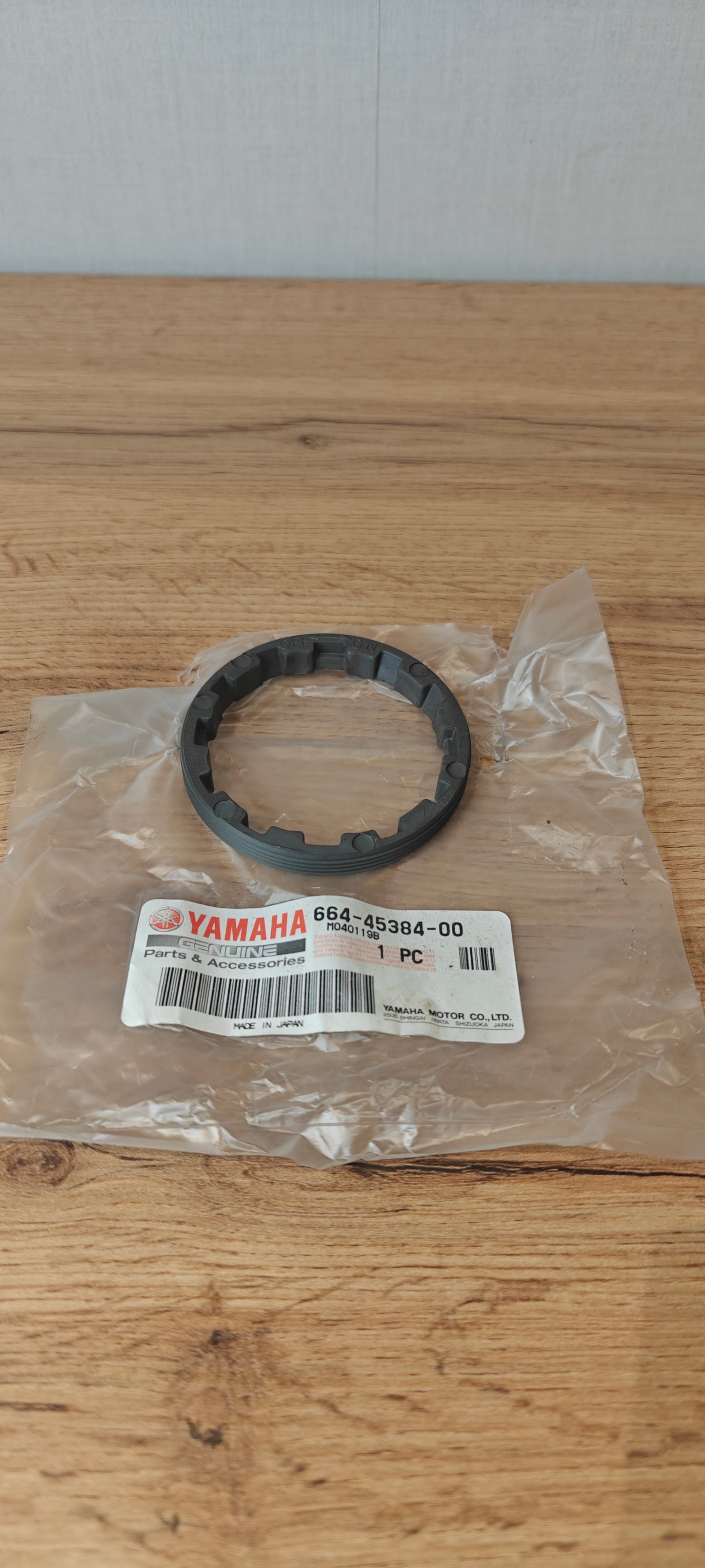 Mutter växelhus yamaha 664-45384-00