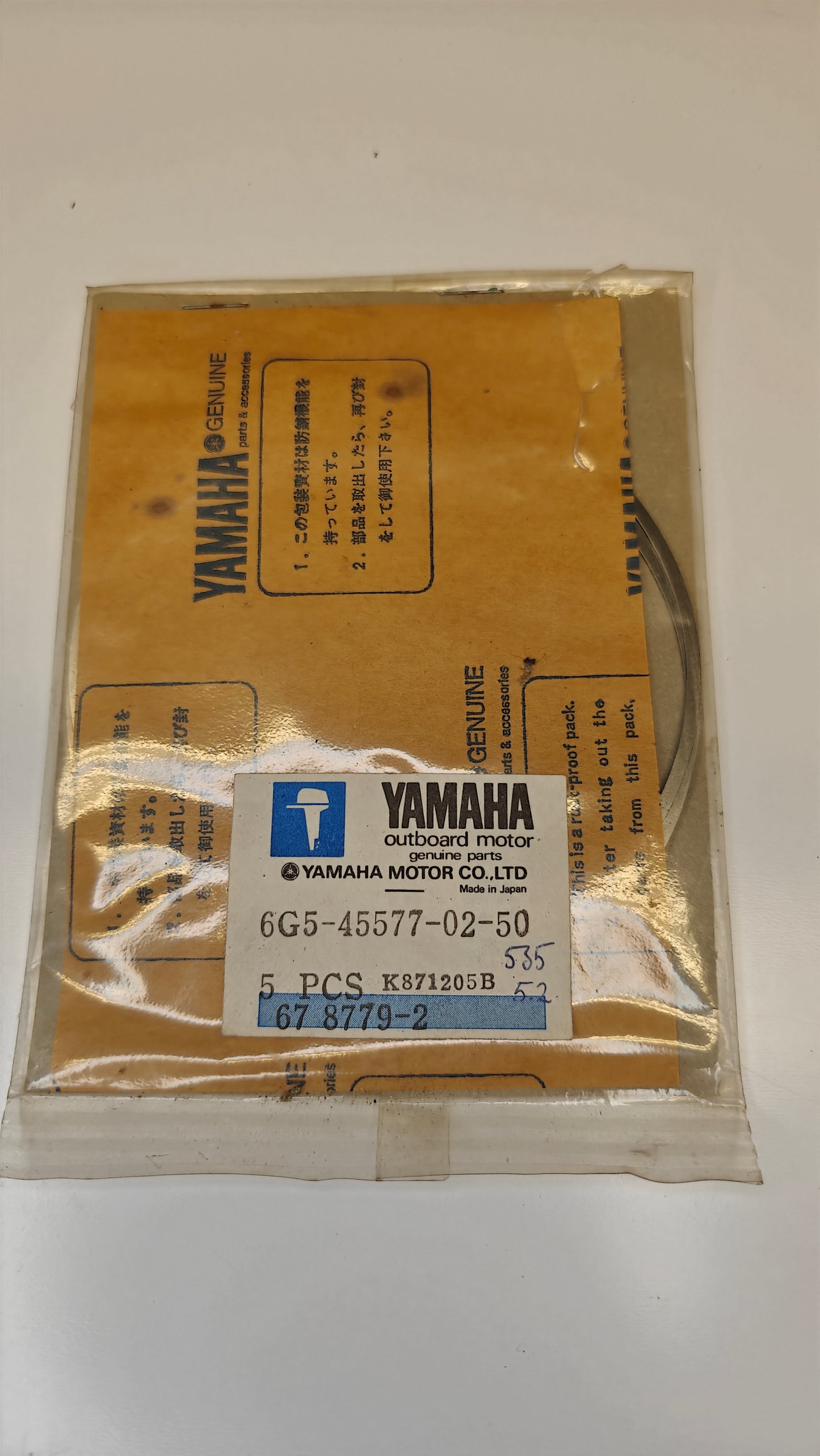 Shim växelhus 0,50mm yamaha 6G5-45577-02-50