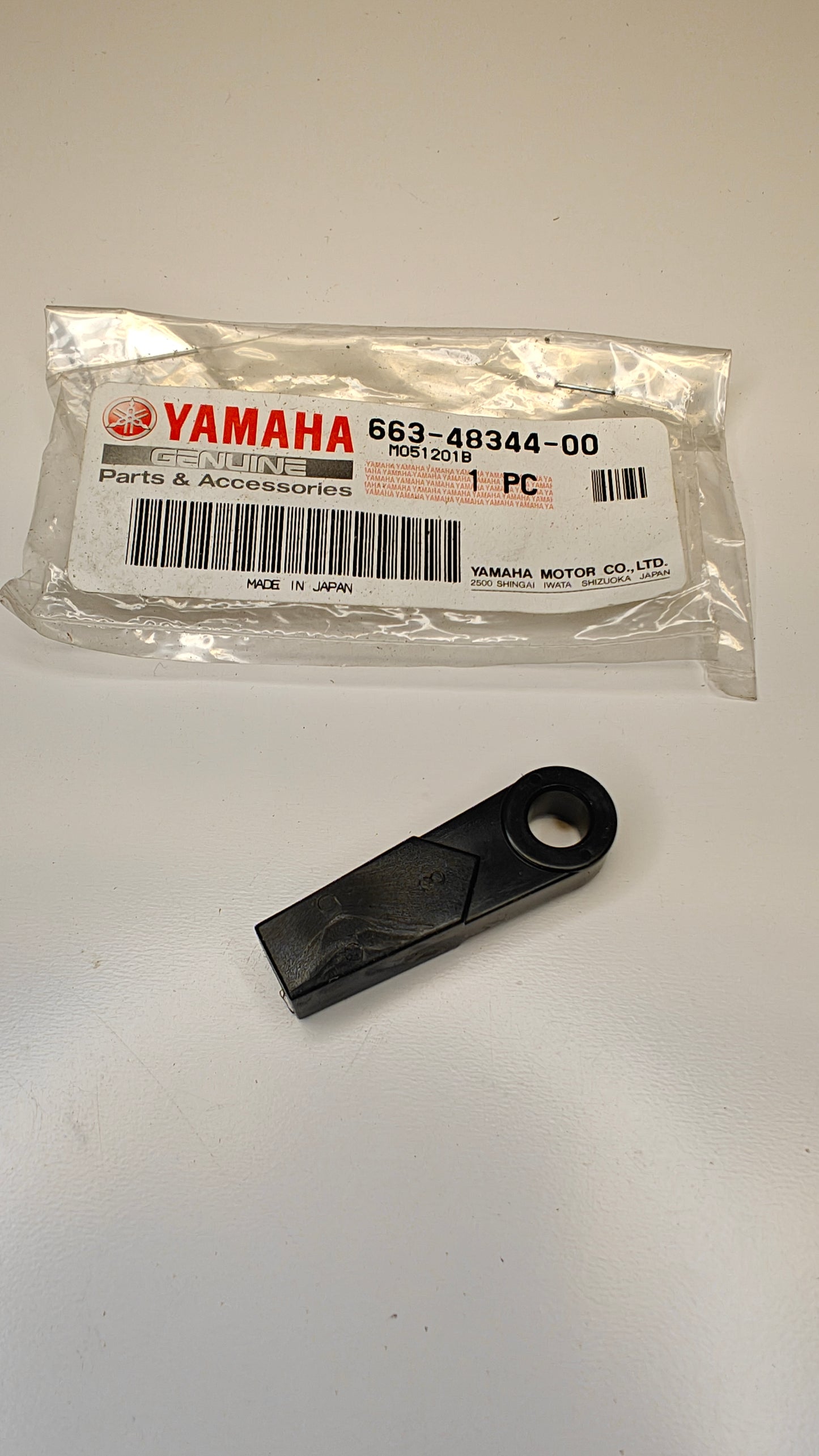 Ände reglagekabel yamaha 663-48344-00