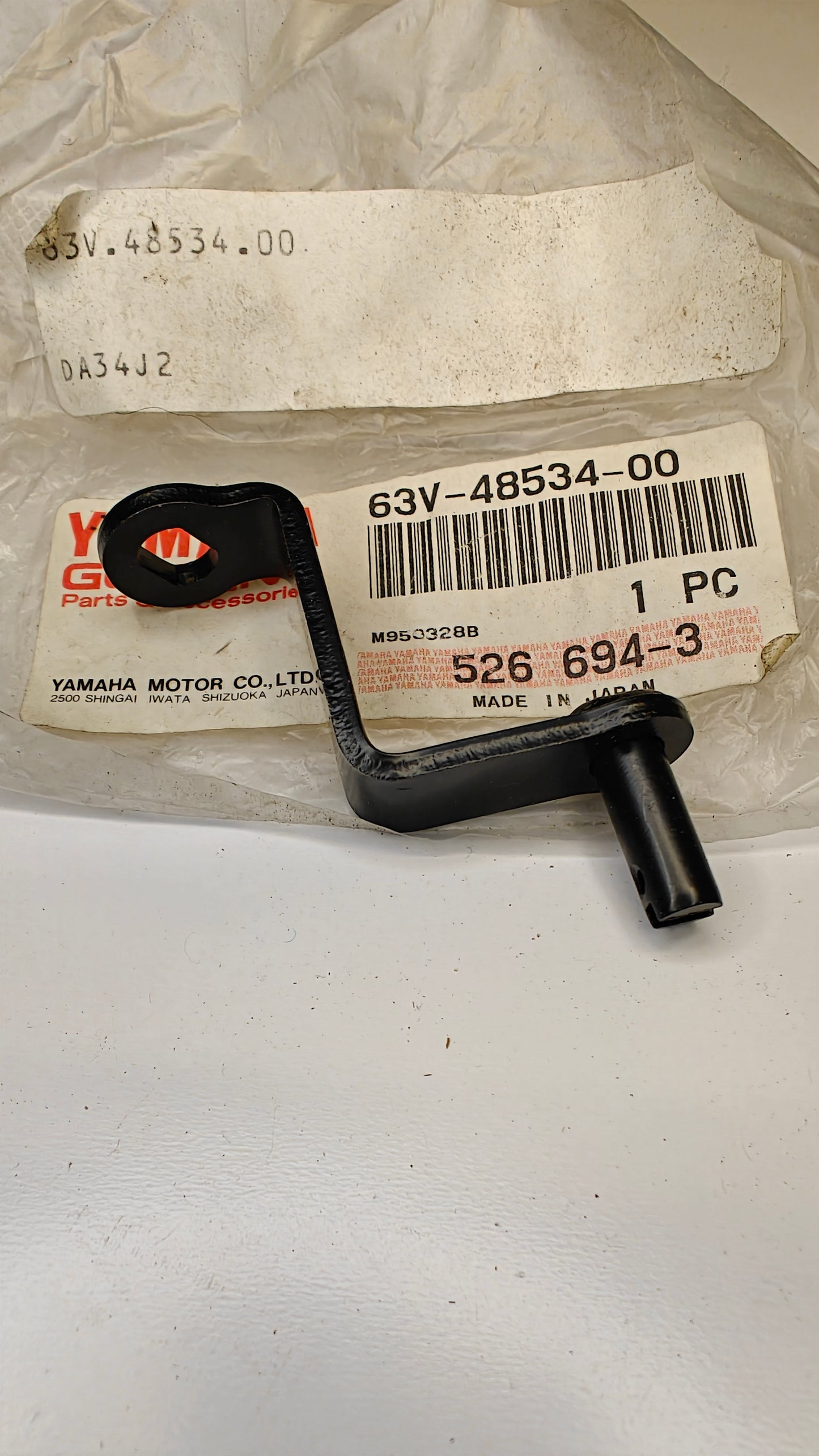 Throttle lever control yamaha 63V-48534-00
