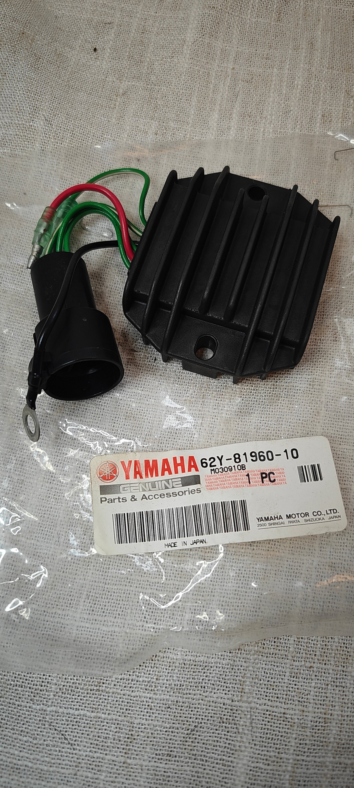 likriktare yamaha 62Y-81960-10