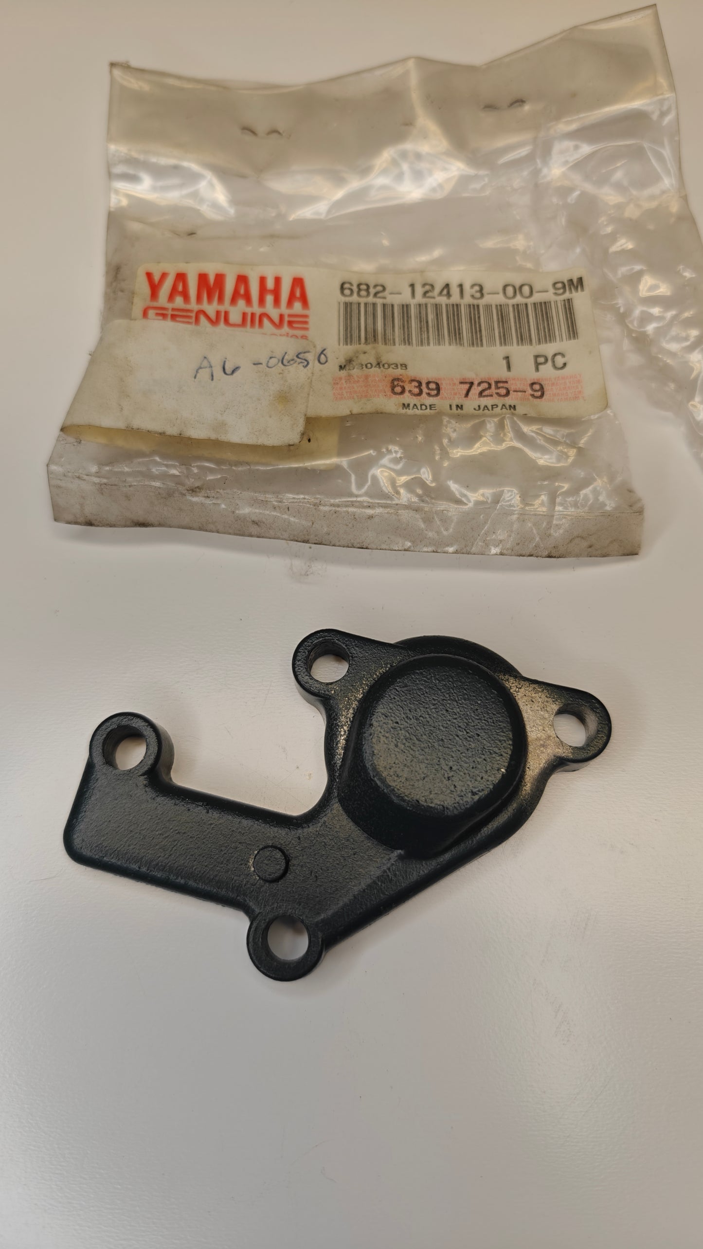 Termostatlock yamaha 682-12413-00-9M