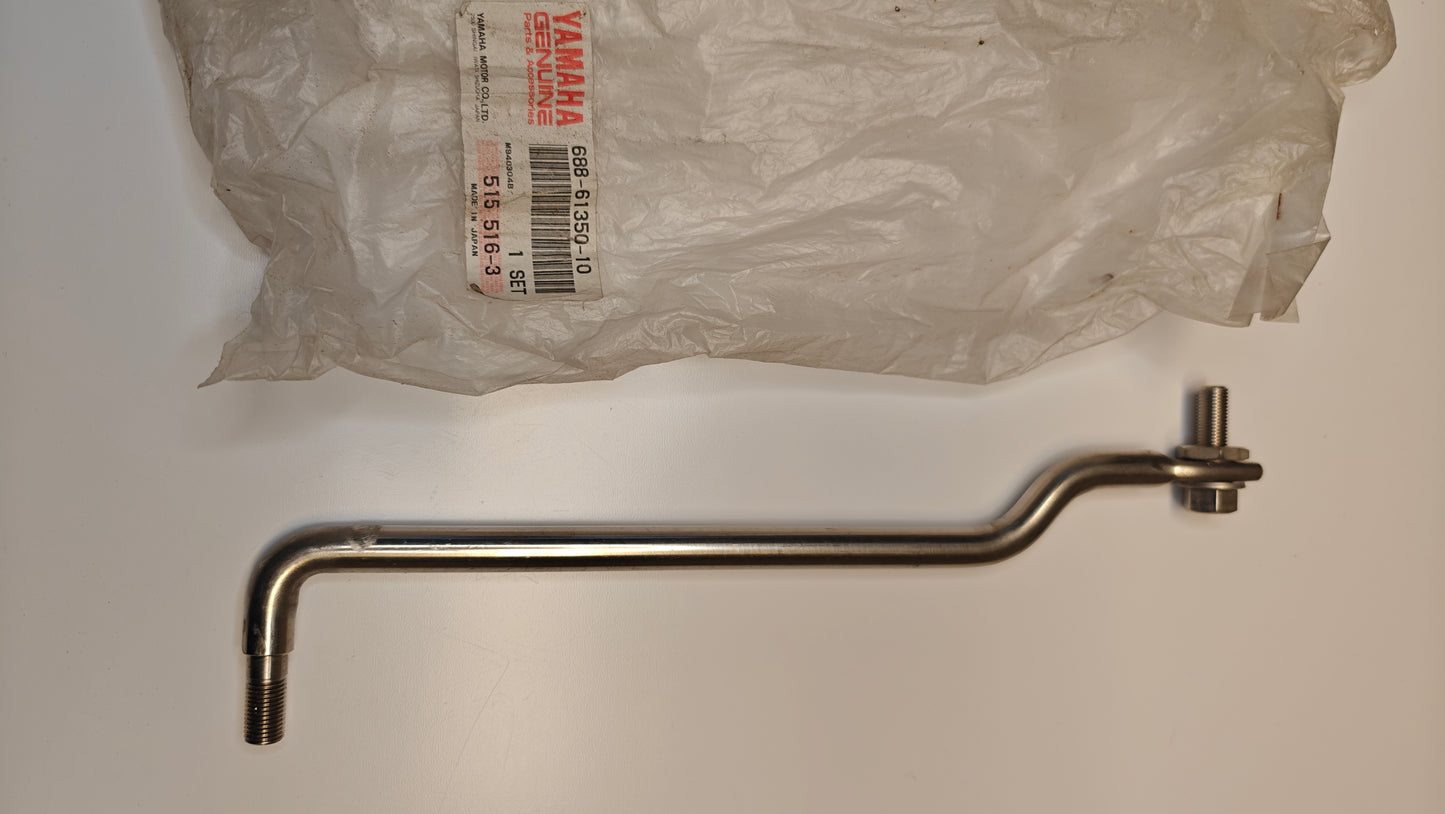 styrarm yamaha 688-61350-10