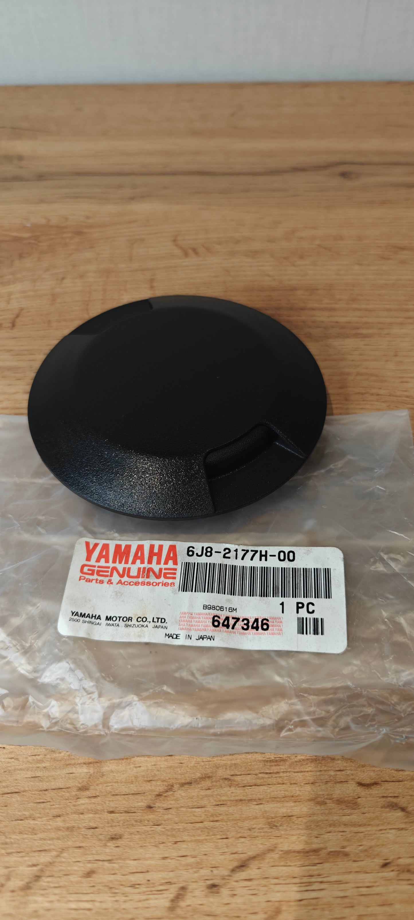 Lock yamaha 6J8-2177H-00