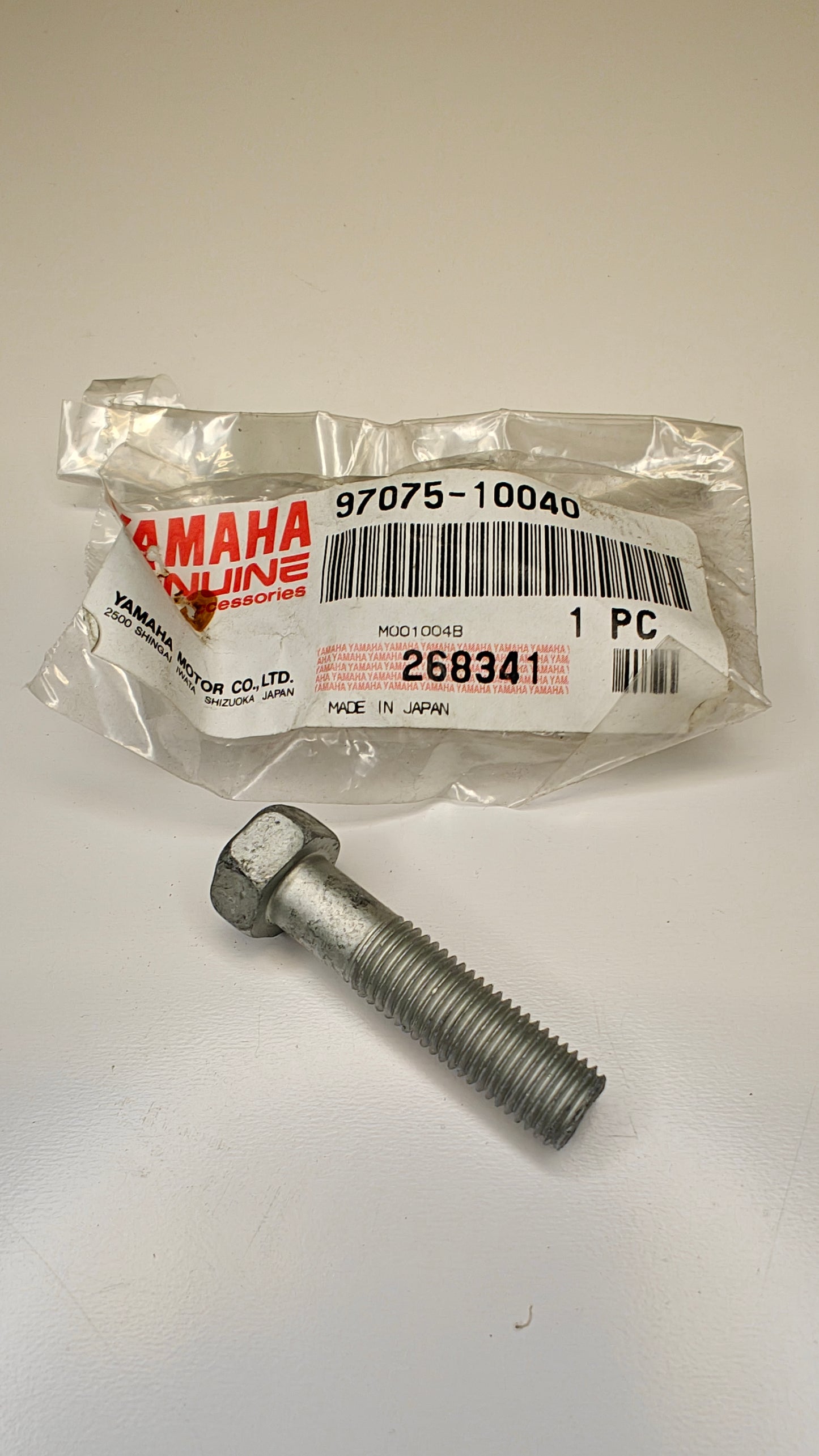 Bult växelhus yamaha 97075-10040