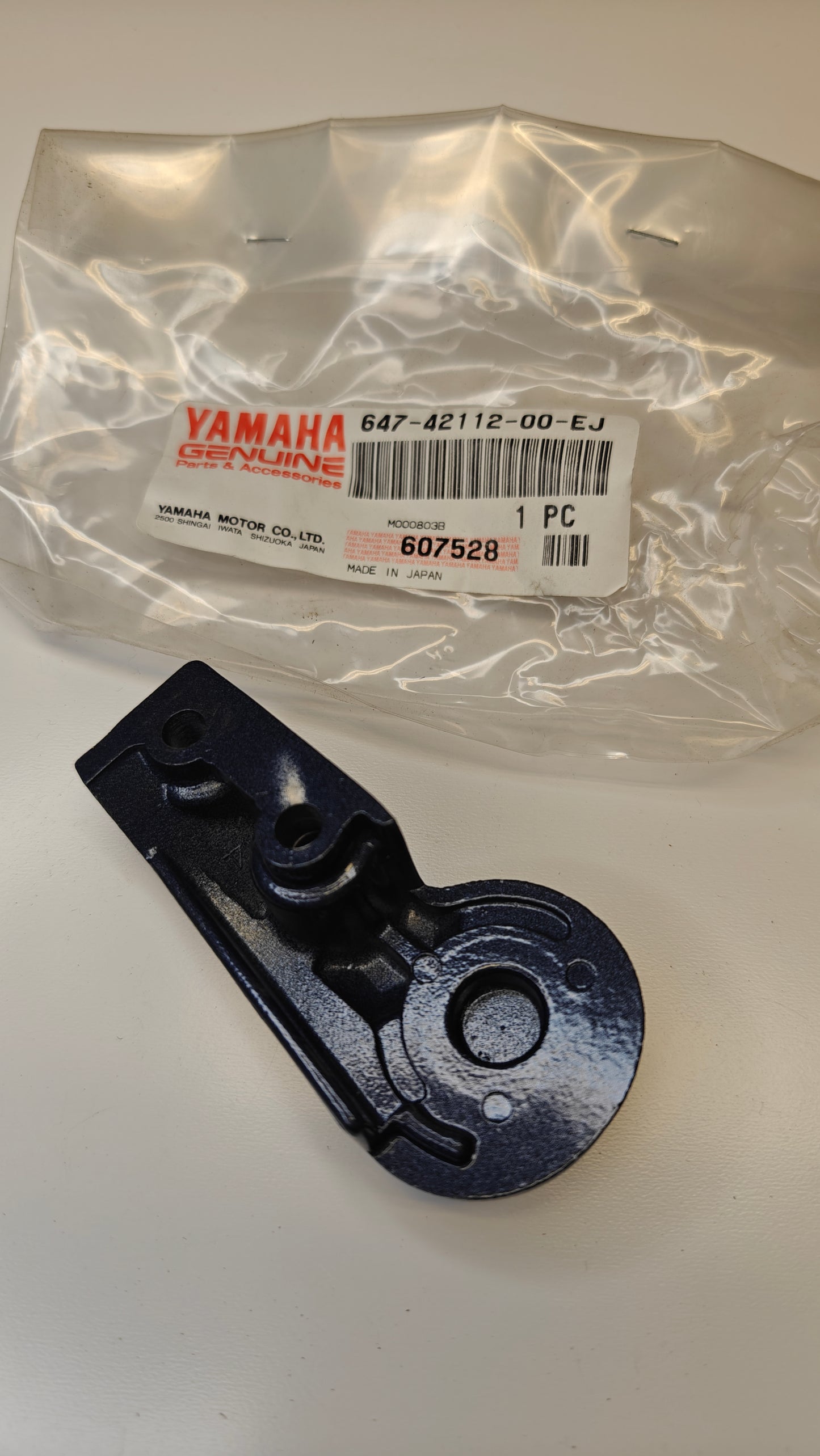 Reservdel yamaha 647-42112-00-EJ