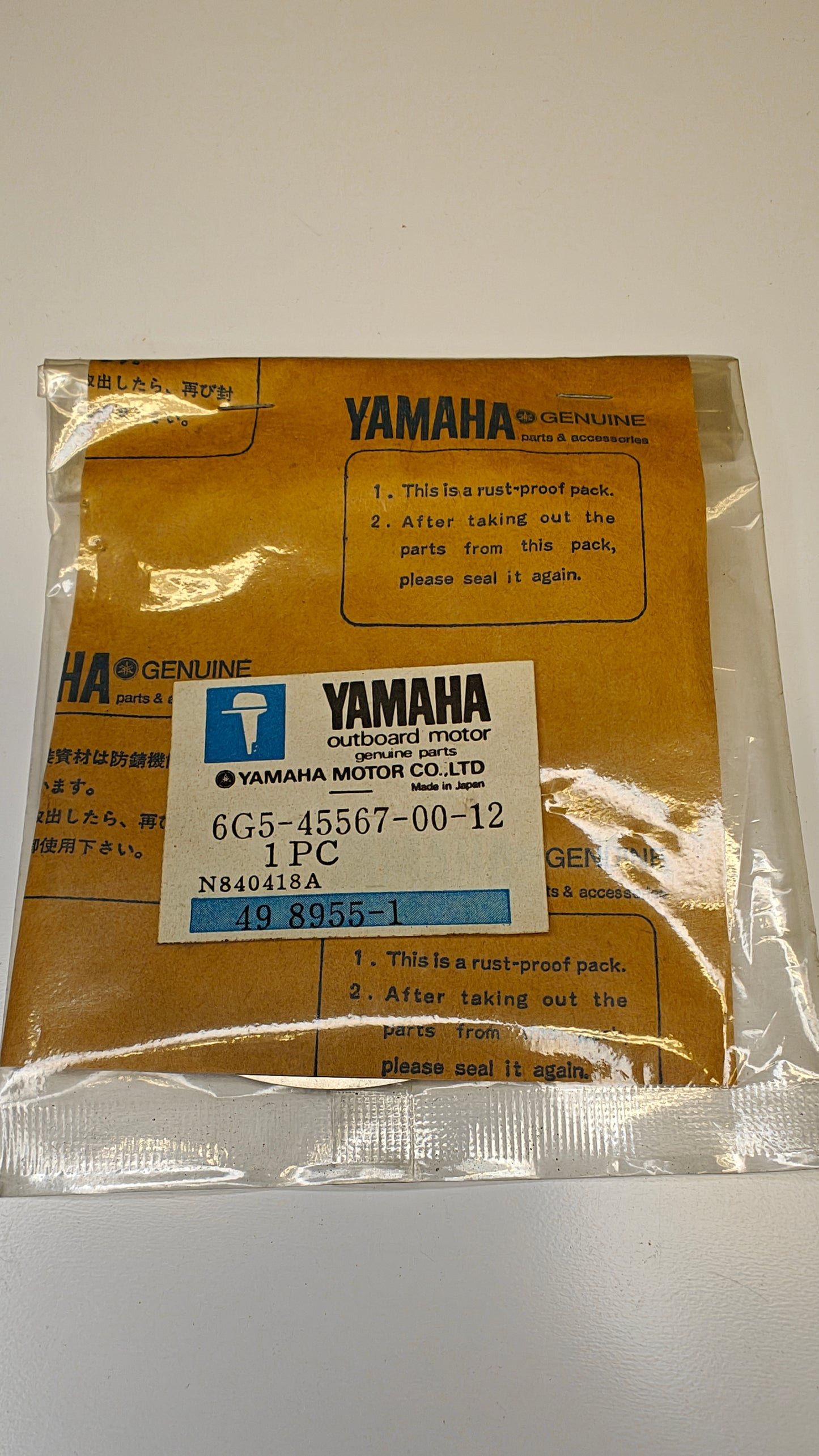 Shim växelhus 0,12mm yamaha 6G5-45567-00-12