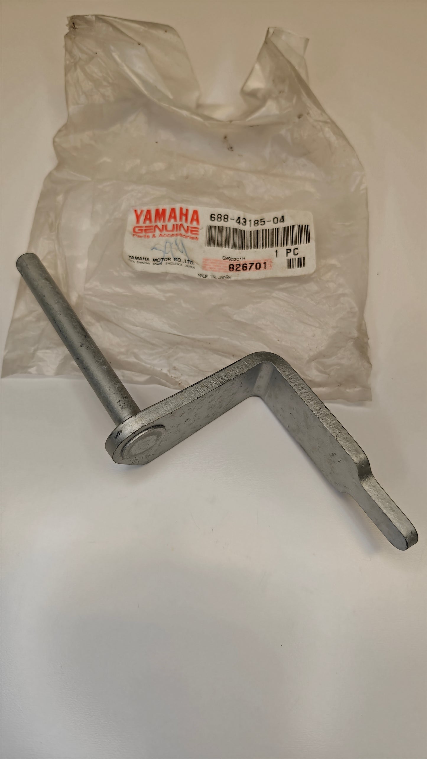 Lever tilt stop Yamaha 688-43185-04