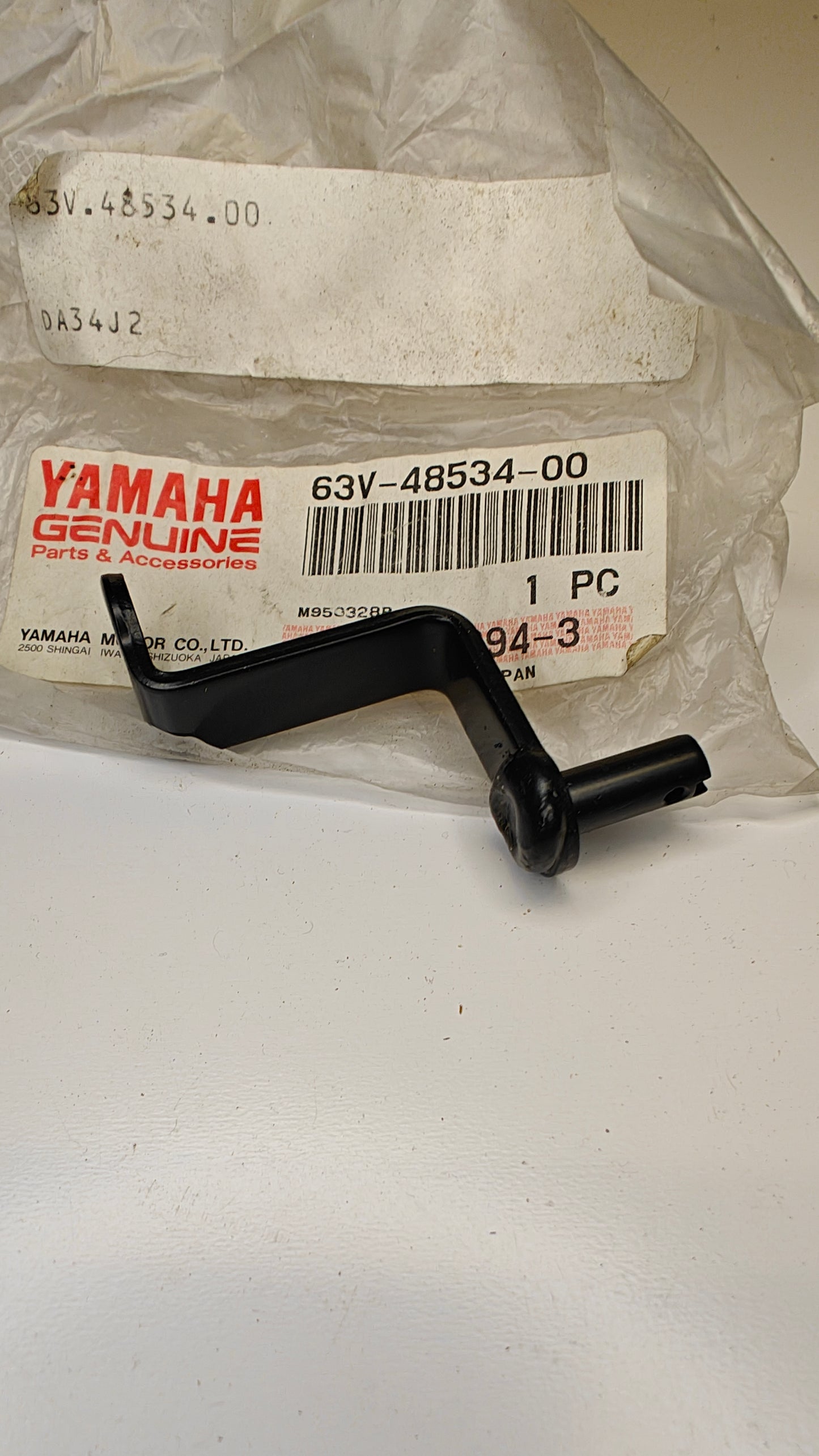 Throttle lever control yamaha 63V-48534-00