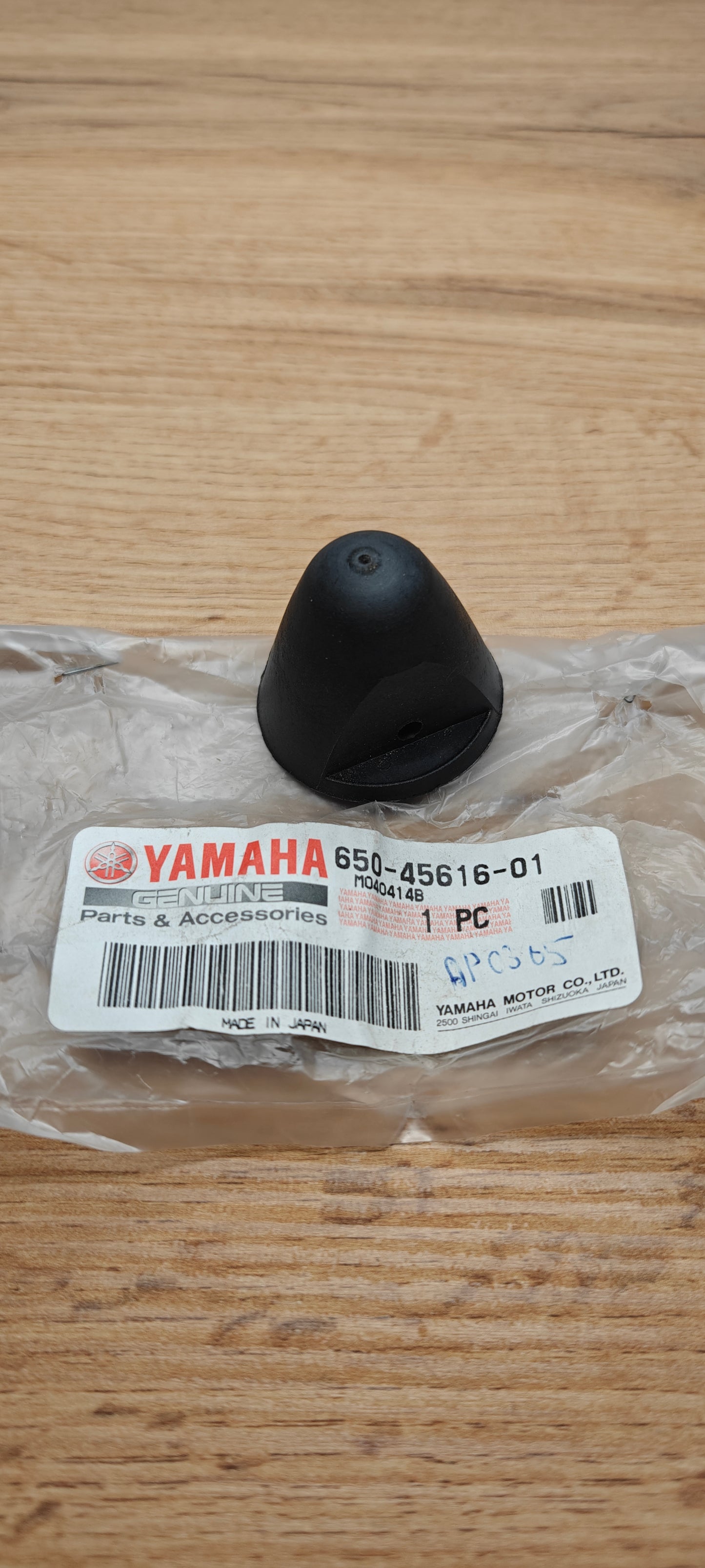 Propellermutter yamaha 650-45616-01