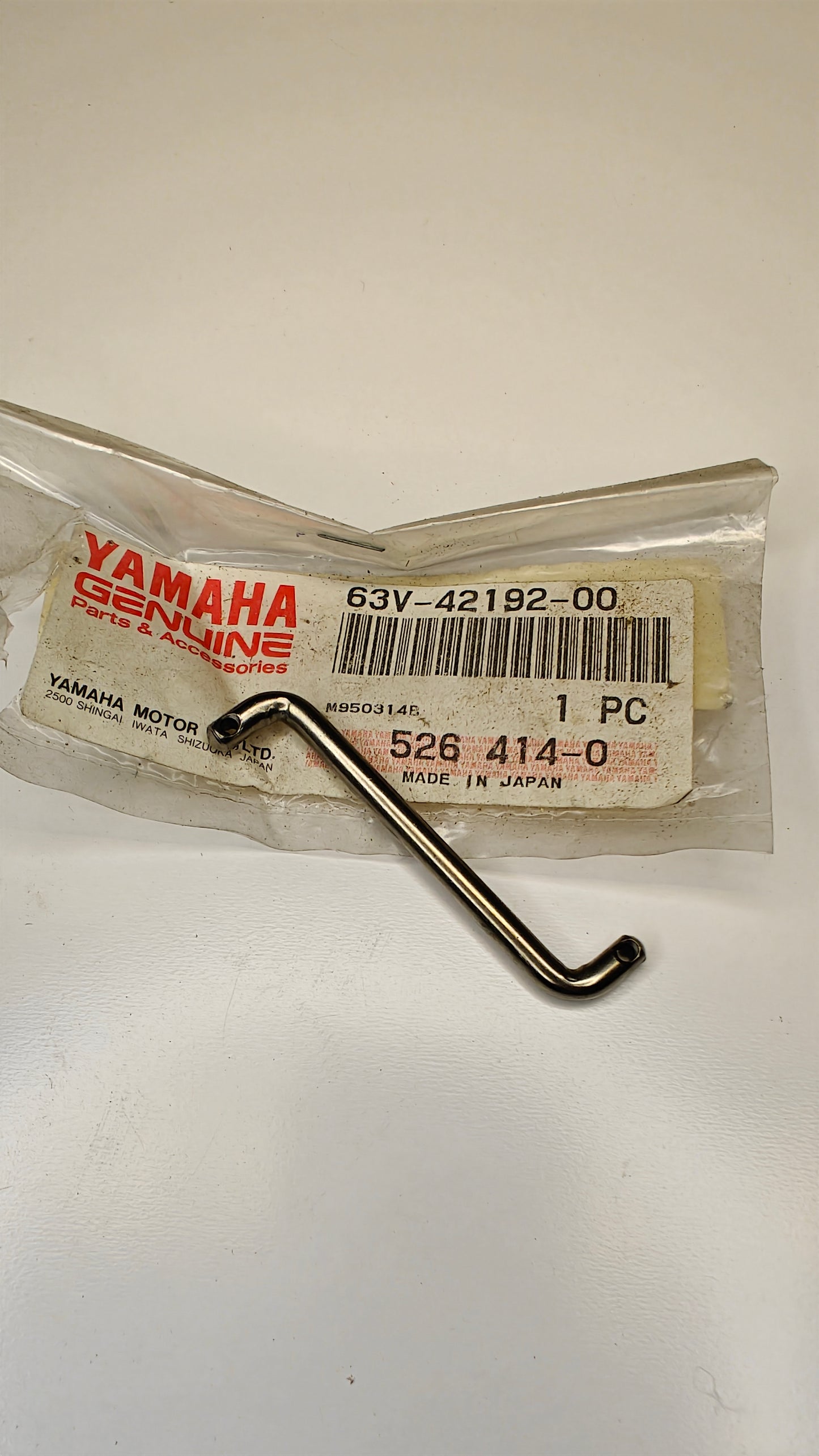 Rod 2 yamaha 63V-42192-00