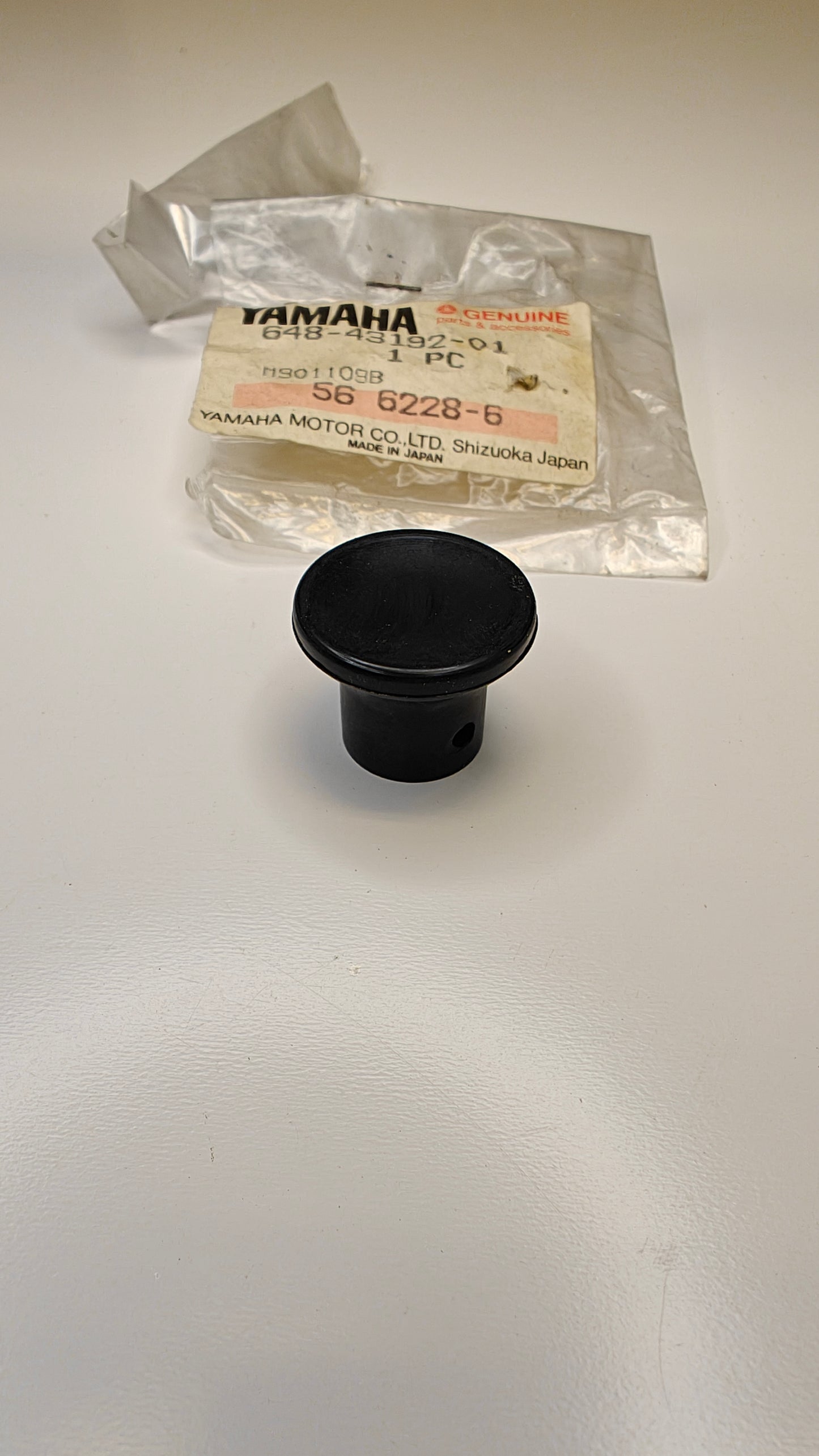 Knopp yamaha 648-43192-01