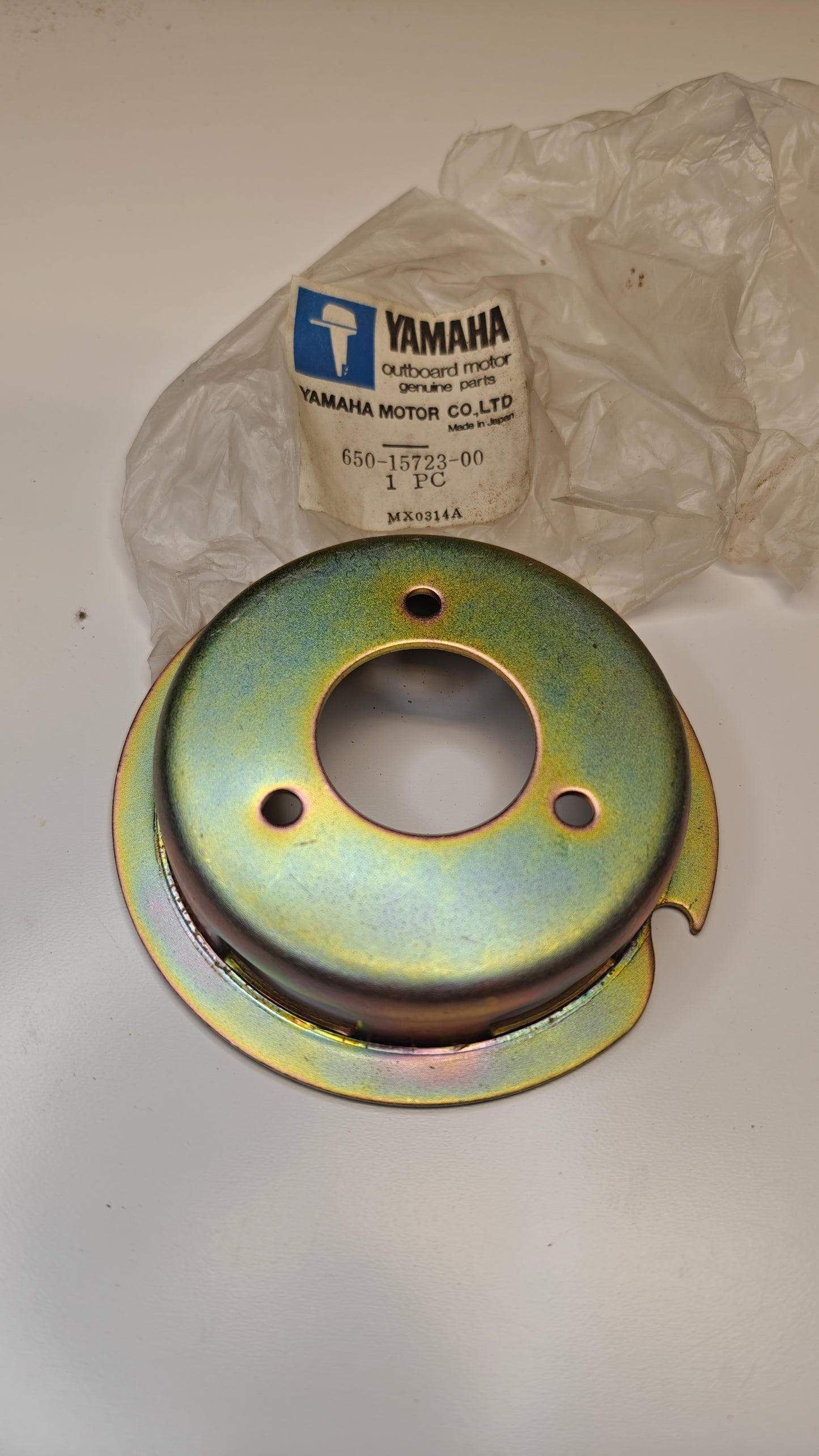 Yamaha 650-15723-00