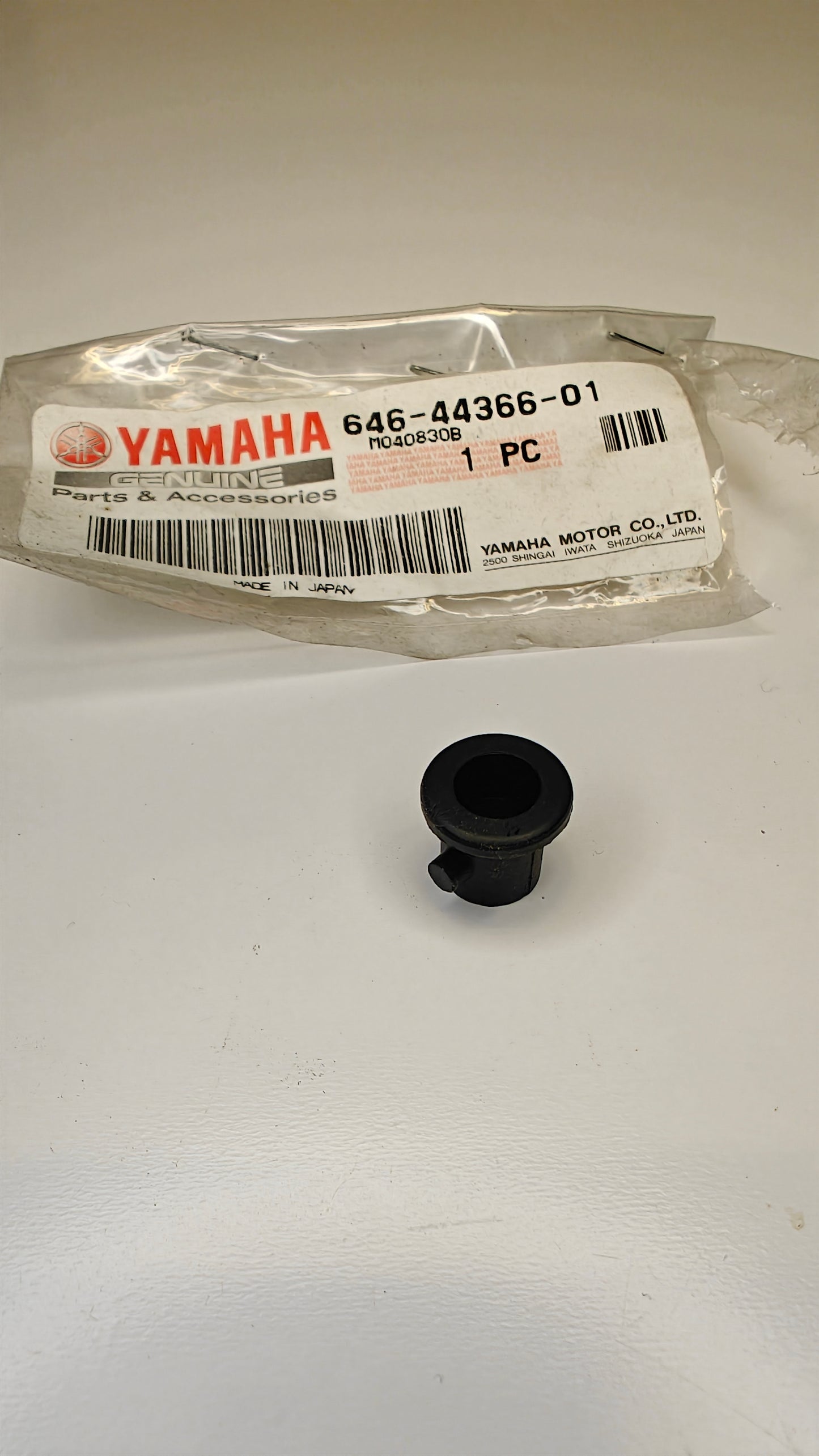 Tätning kylrör yamaha 646-44366-01