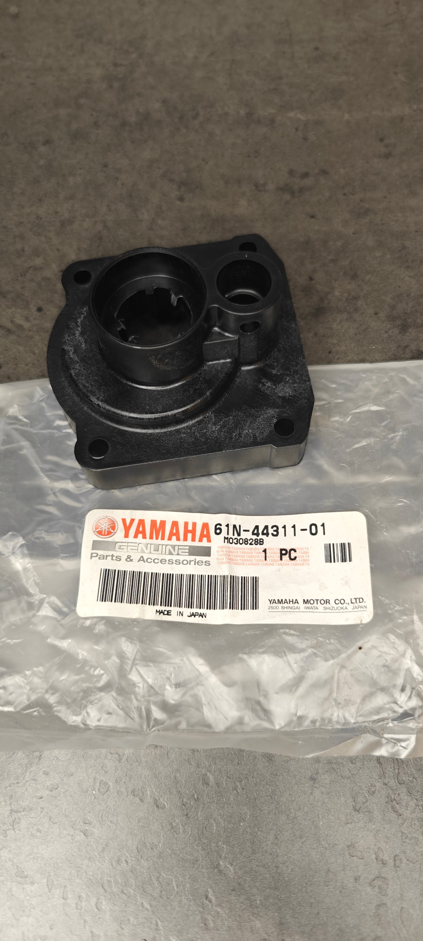 Impellerhus yamaha 61N-44311-01