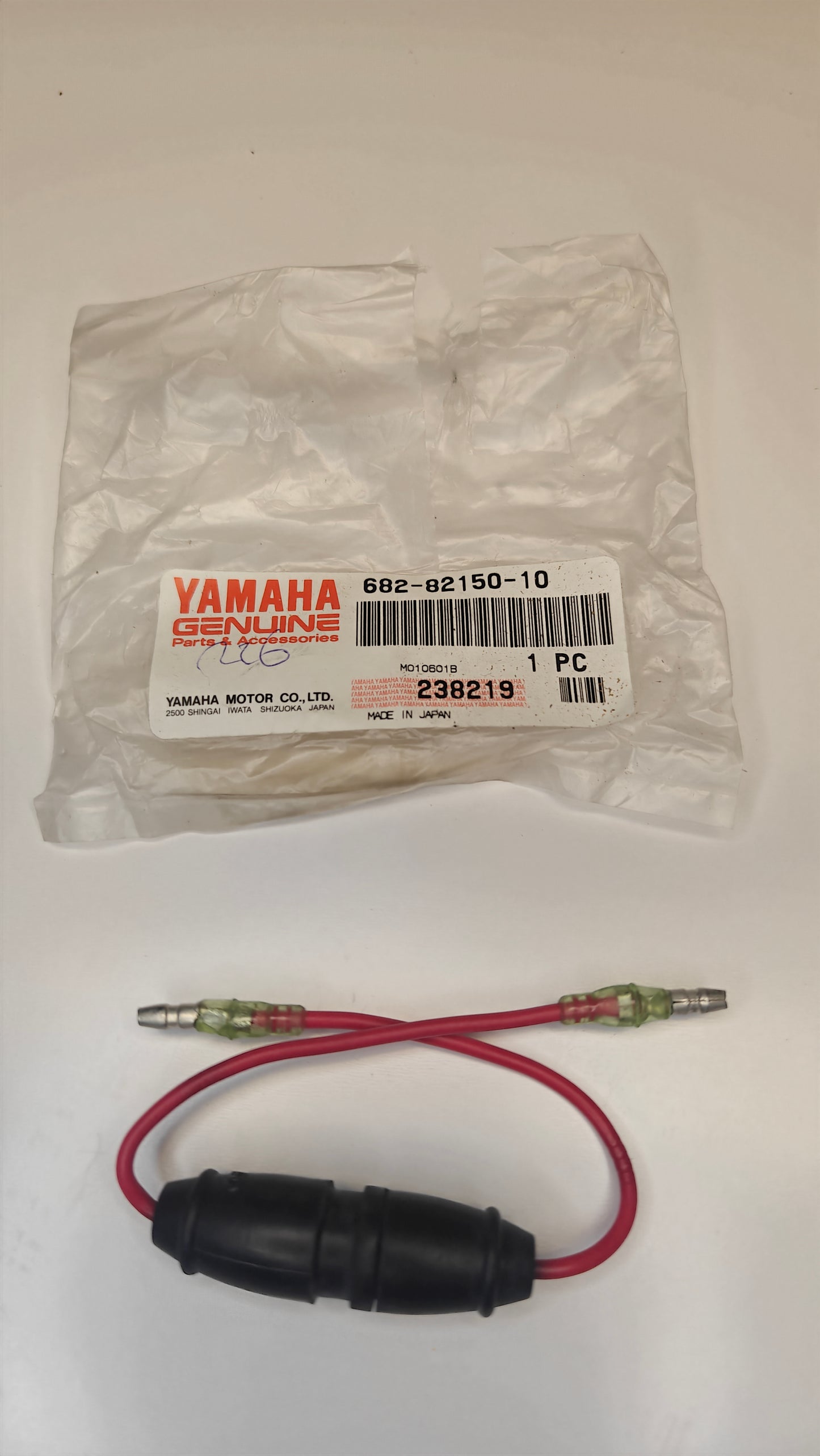 Säkringshållare yamaha 682-82150-10