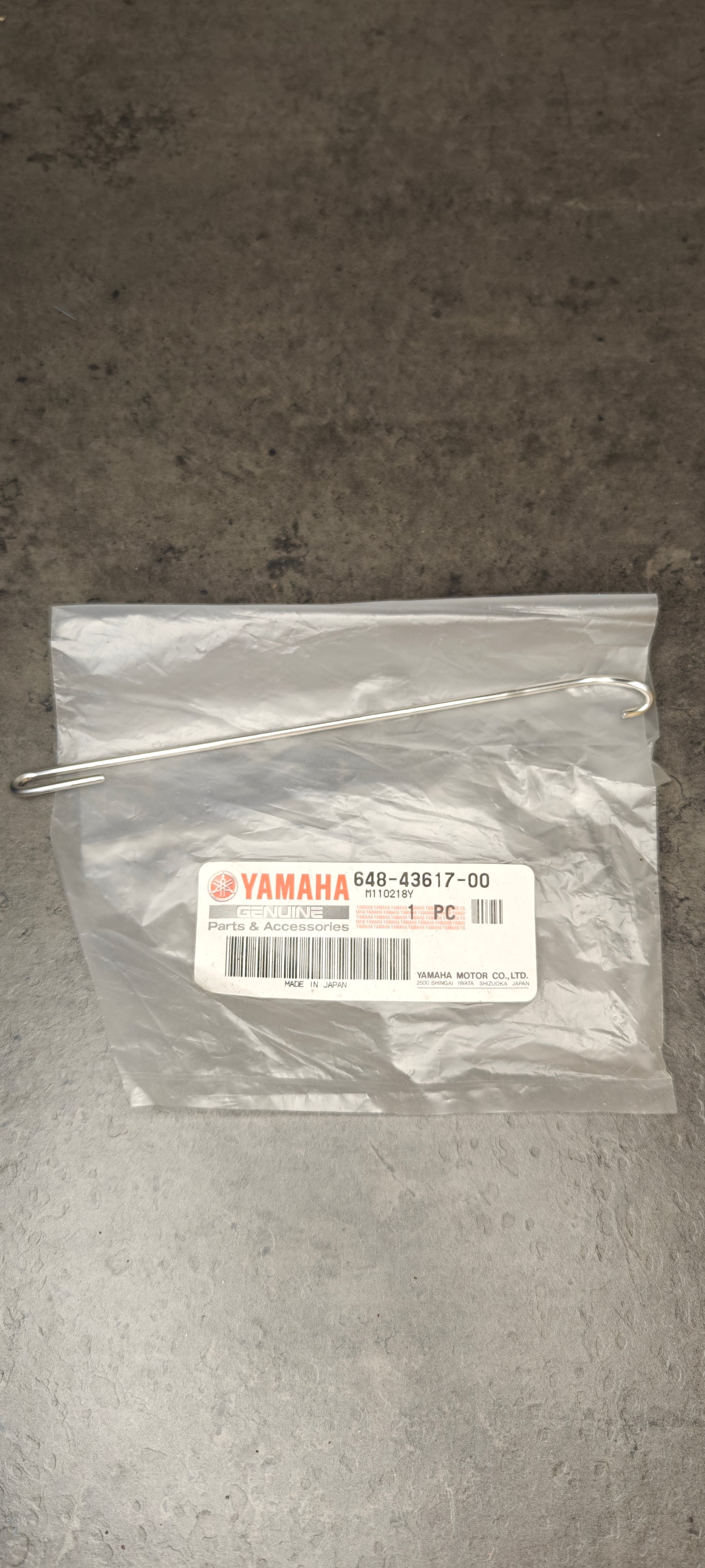 Länk yamaha 648-43617-00