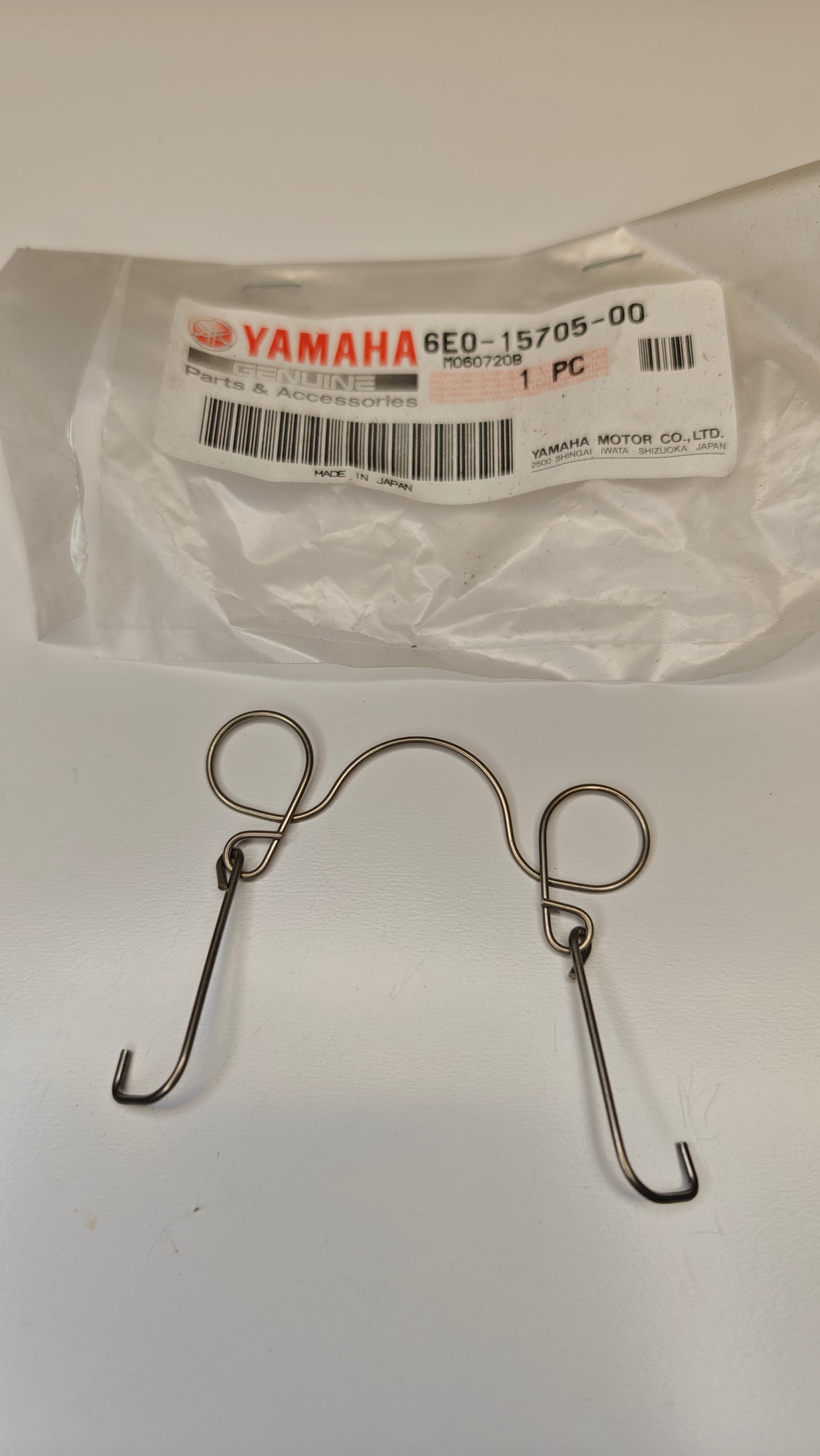 Fjäder dragstart Yamaha 6E0-15705-00