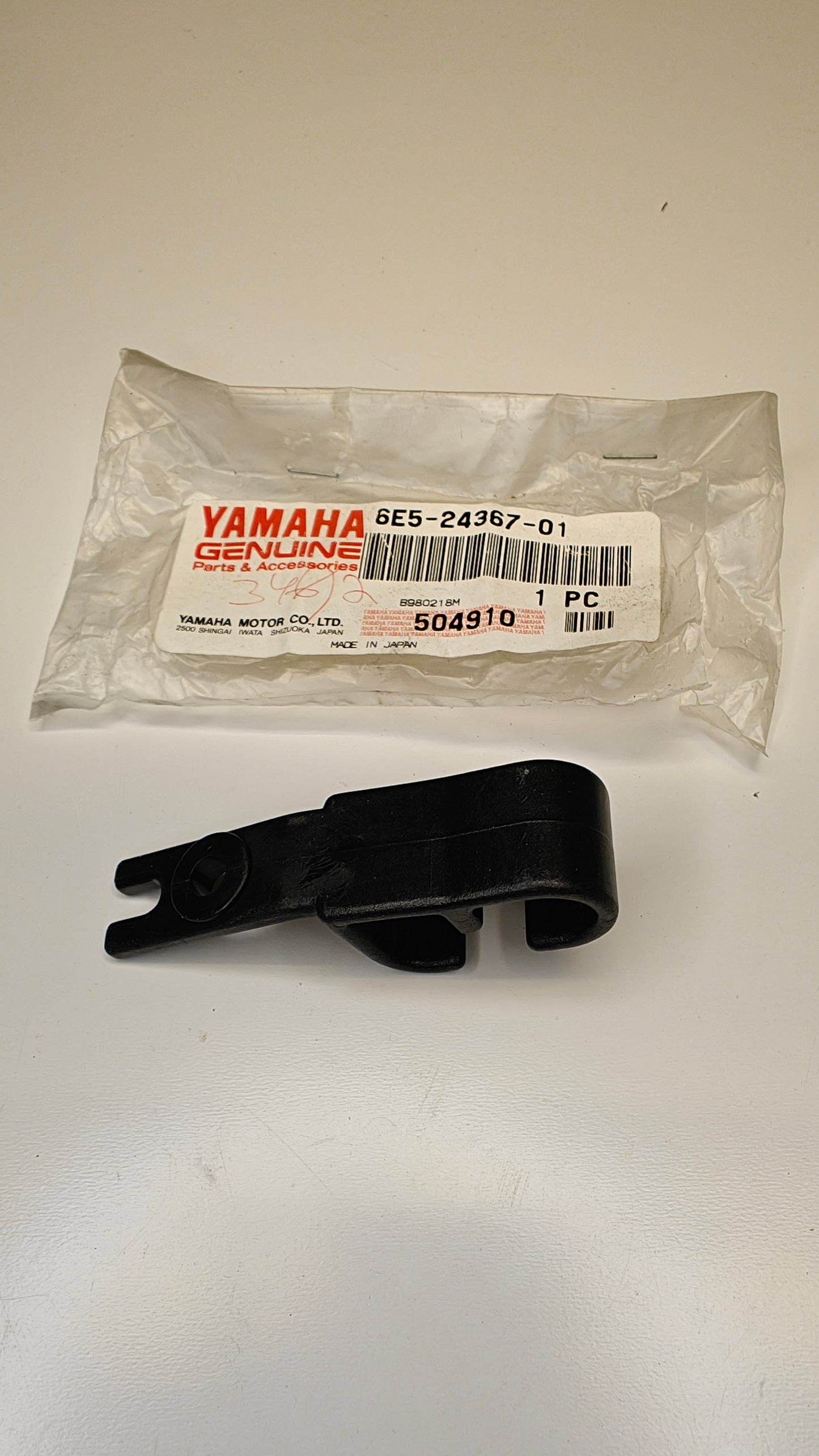 Klammer bränsleslang yamaha 6E5-24367-01