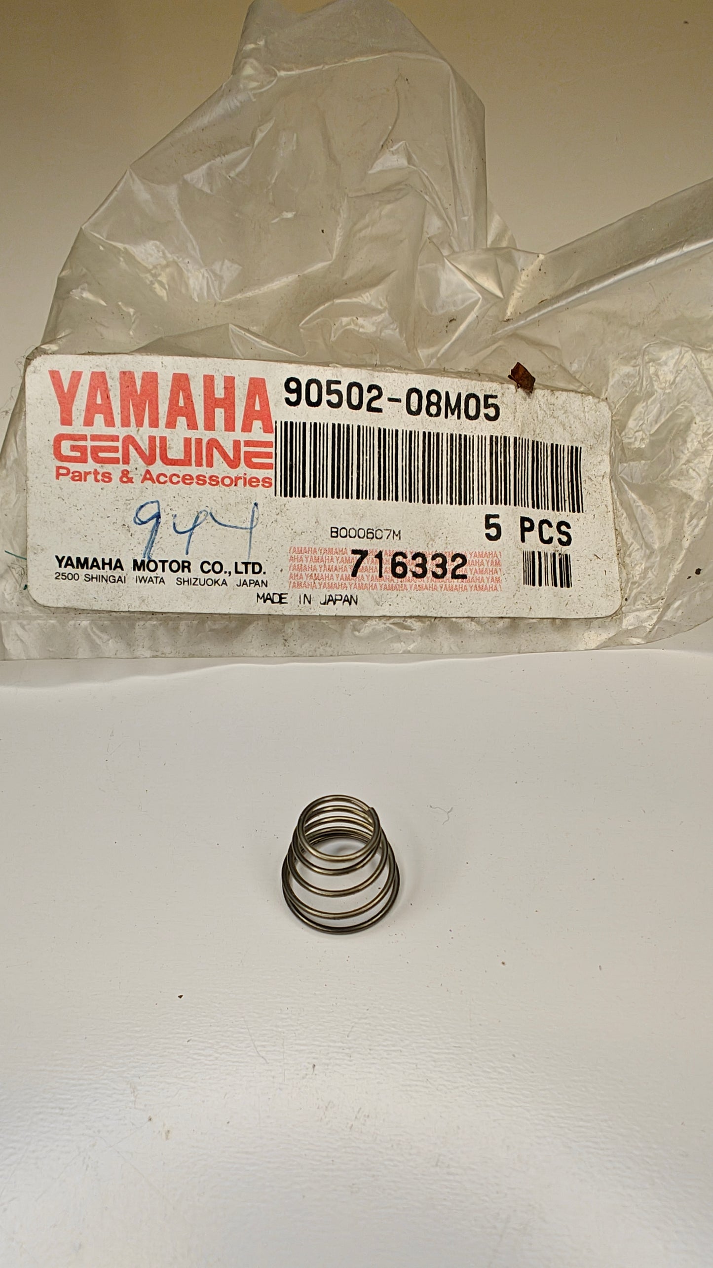 Fjäder tiltpinne yamaha 90502-08M05